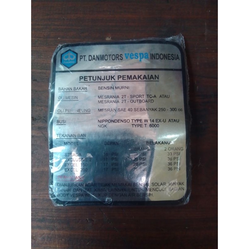 Stiker Running Stiker Laci Vespa Excel Exclusive Ps Px