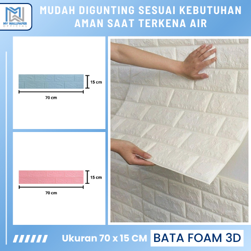 Wallpaper Stiker Wallfoam Dinding Bata Foam 3D Foam Batu Bata Dekorasi Dinding Kamar Aesthetic Putih