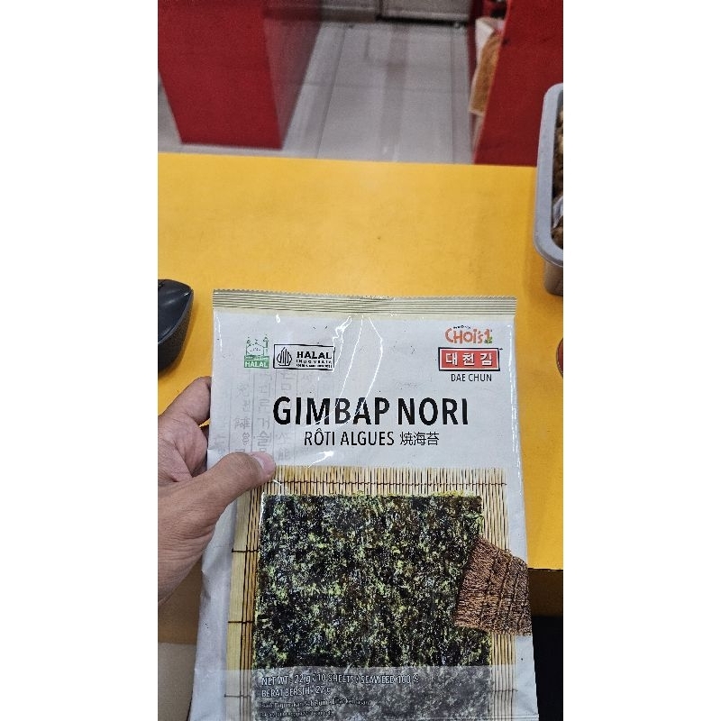 

ED 05.26 PACK 22GR - GIMBAP NORI DAE CHUN ISI 10 LEMBAR / SEAWEED ROTI ALGUE