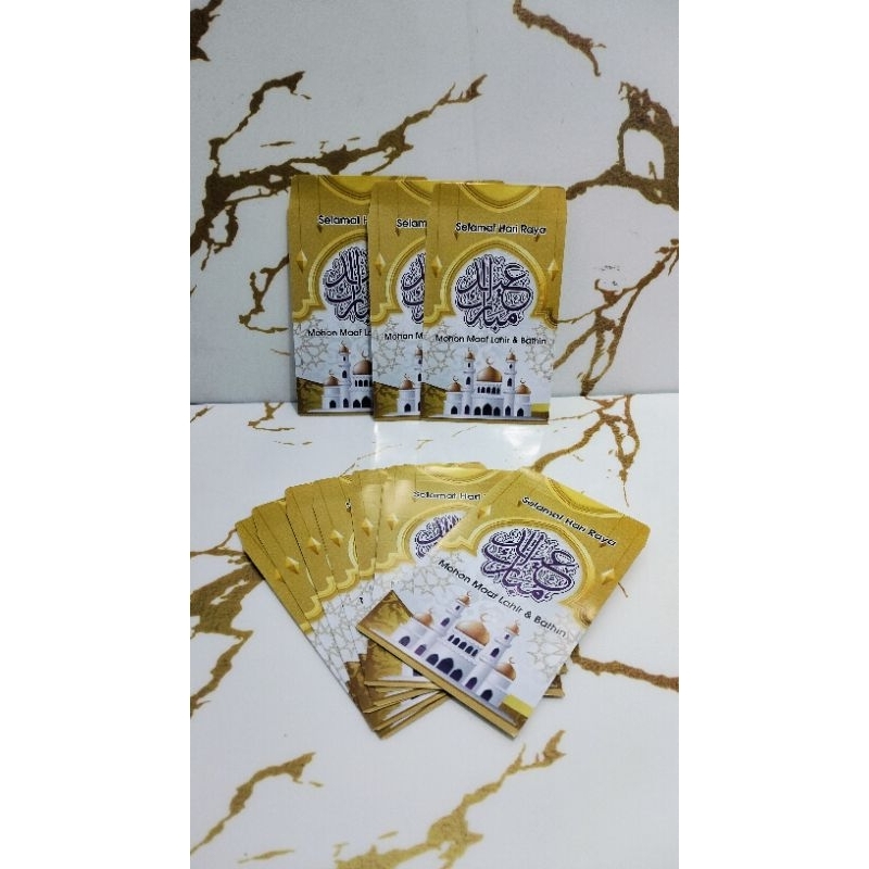 

ANGPAU AMPLOP LEBARAN IDUL FITRI UK PENDEK ISI 50 LEMBAR