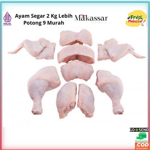 

Promo Ayam Potong Jumbo 2 Kg Lebih Murah,Segar Alami Tanpa Pengawet Dan Suntik,Bisa Request Potong.Ayam Potong Besar,ayam Potong Berkualitas,ayam potong Makassar,Sayur fresh Makassar