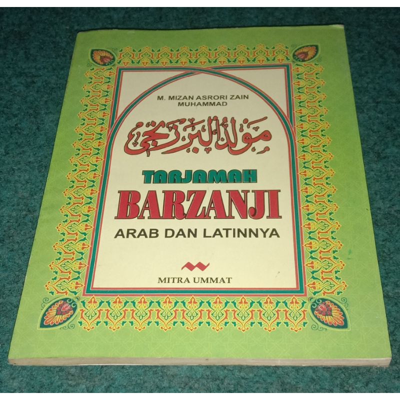 Al Barzanji