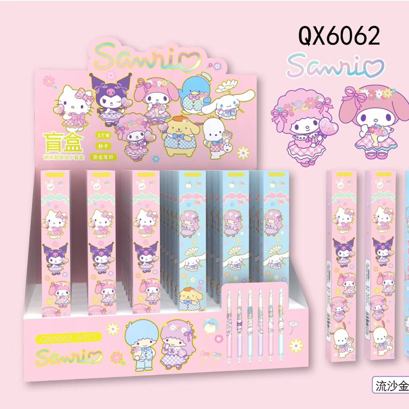 

Gel Pen Ballpoint 0.5mm Kartun Motif Sanrio