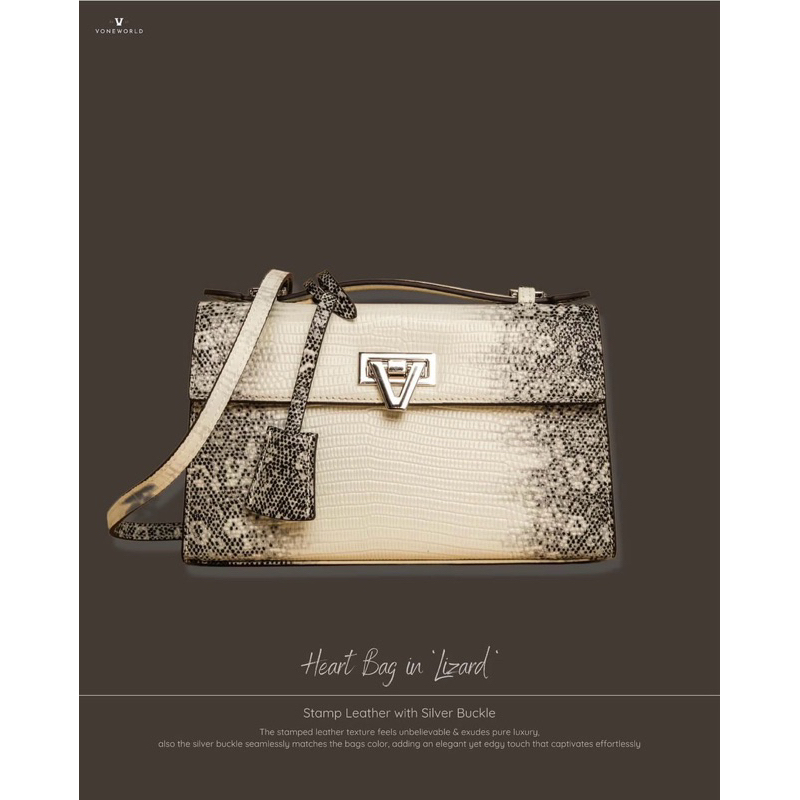 VONE WORLD - HEART BAG IN "LIZARD"