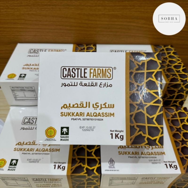 

Castle Farms - Kurma Sukari Al Qassim Premium 850GR & 1KG & 3KG
