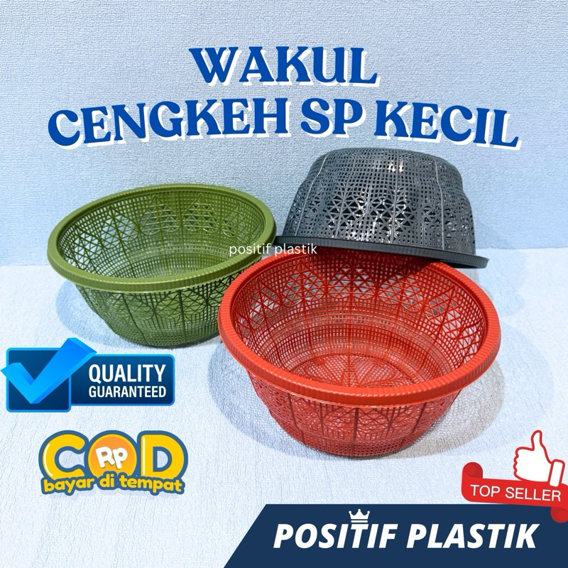 Wakul/Ceting CENGKEH SP KECIL (1 lusin/12pcs) Bakul Nasi Plastik Baskom Hajatan