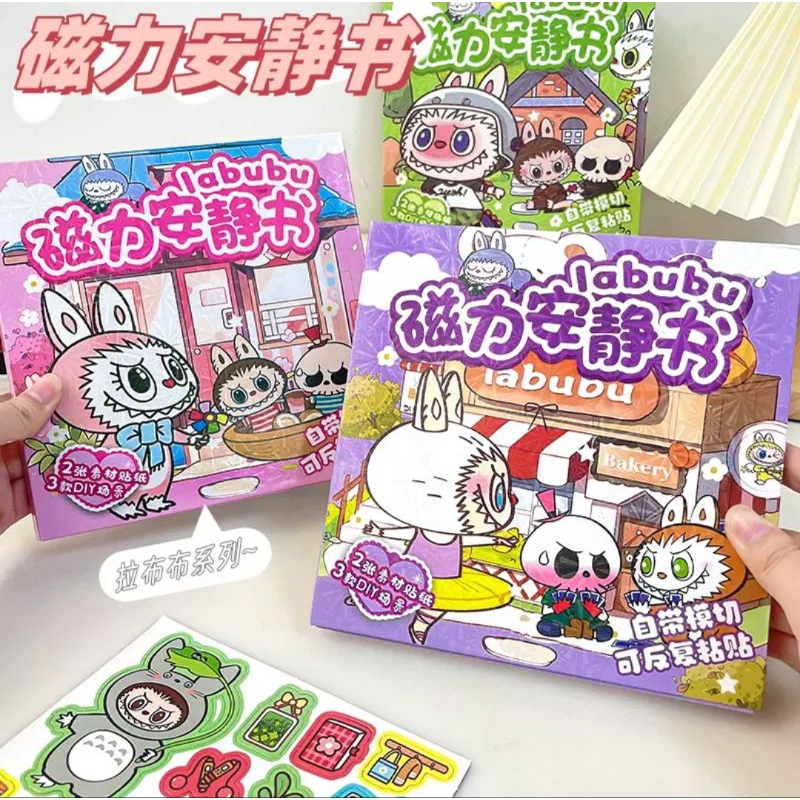 

Stiker DIY Labubu Kereta Kencana Mainan Kreatifitas Anak