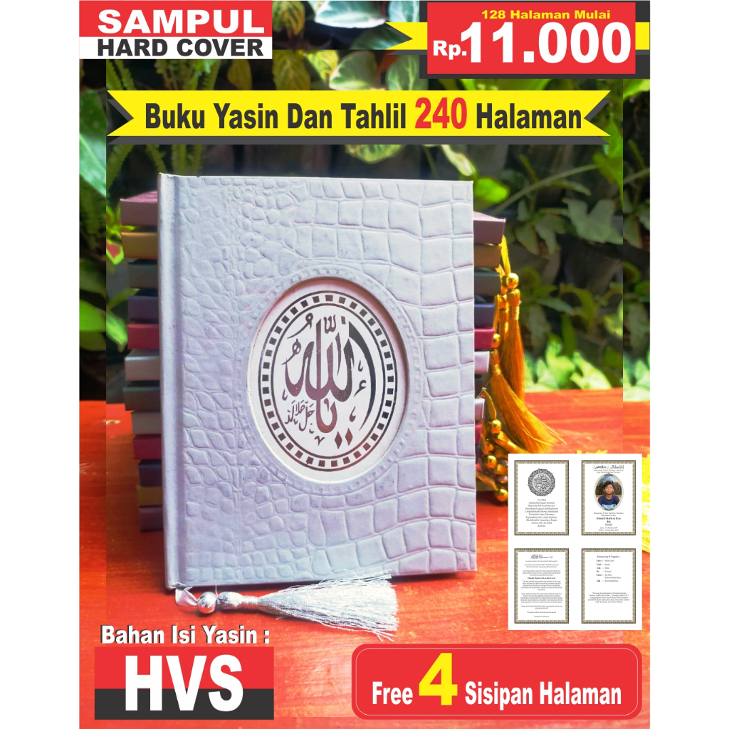 Surat Yasin 224 Halaman Hard Cover Motif Embos Croco