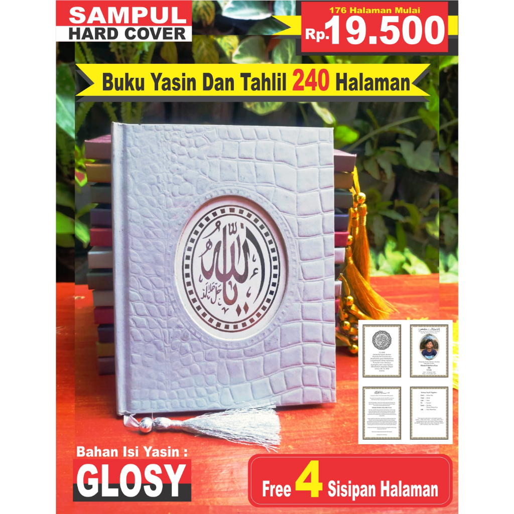Buku Yasin Hard cover Motif Embos croco 240 Halaman Glosy
