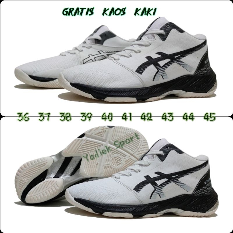 Sepatu Voli Netburner Ballistic - Sepatu Volly Ringan - Sepatu Volly Ball Terbaru