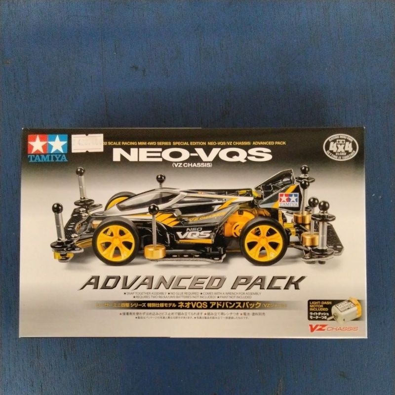 Tamiya original Neo VQS