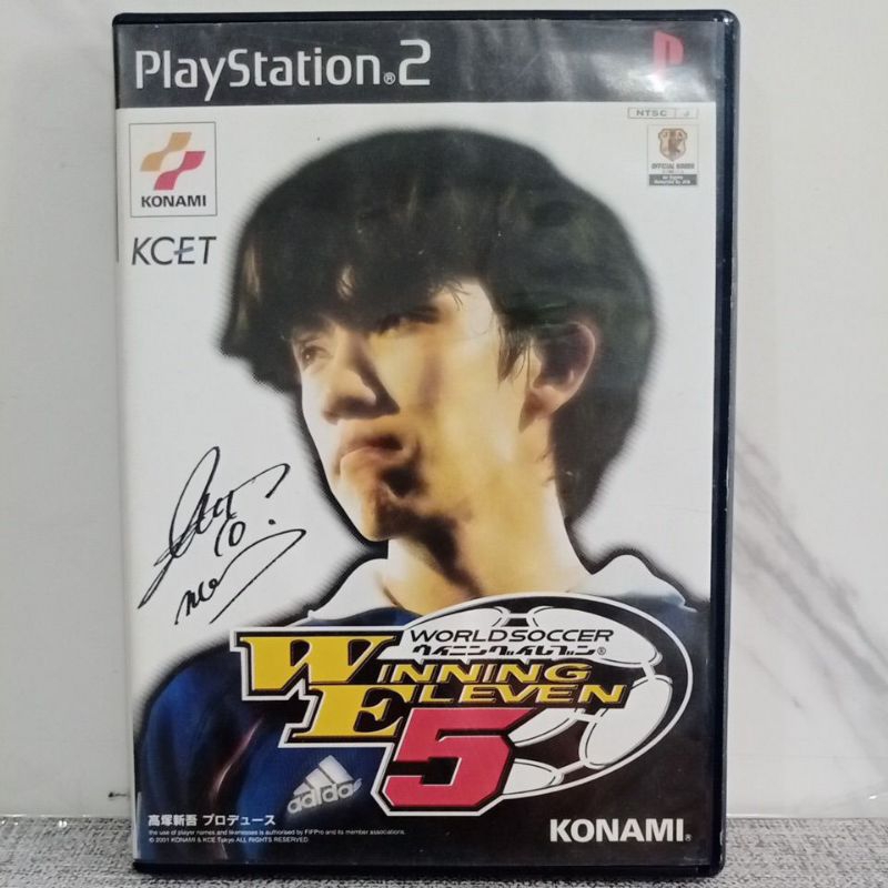 Cd Original ps2 Winning Eleven 5  Jpn Bahasa Jepang Box dan Cover Original