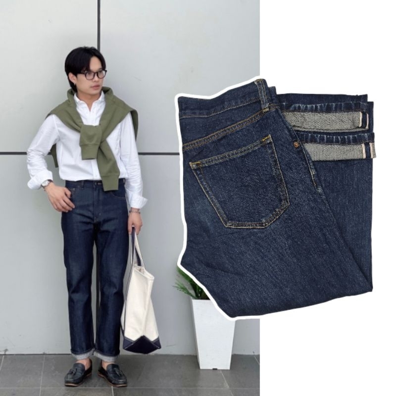 Uniqlo Selvedge Regular Straight Denim
