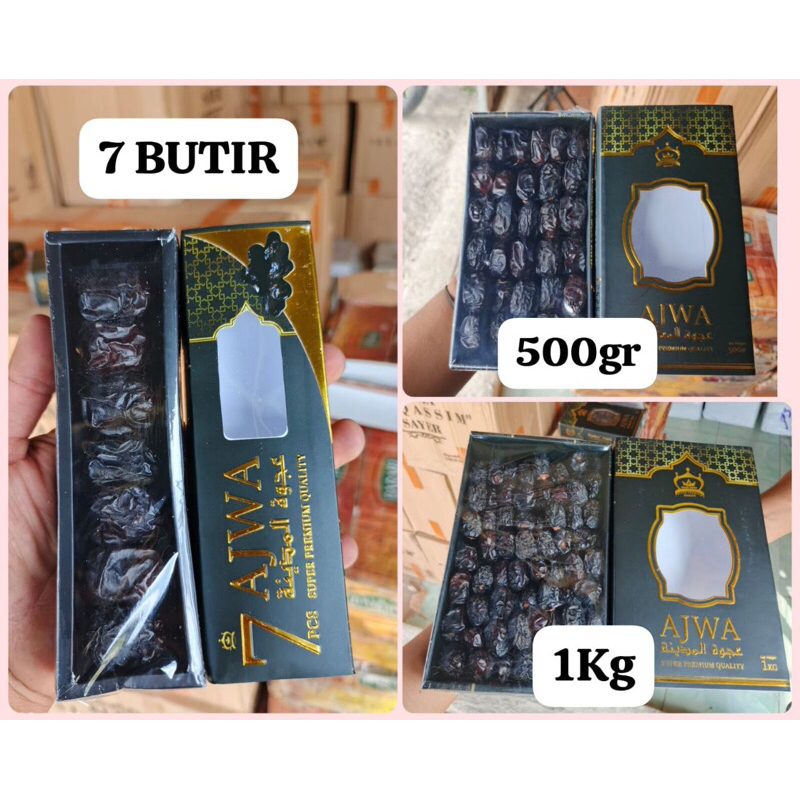 

BN-KURMA AJWA MALIK SUPER PREMIUM