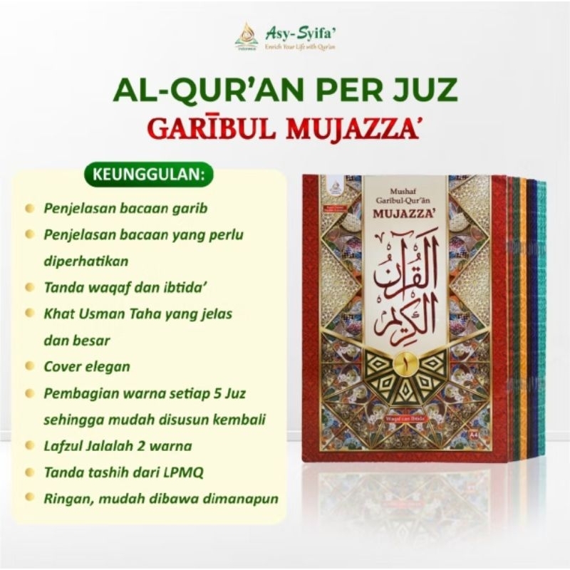 Alquran per juz besar A4 mushaf gharibul mujazza