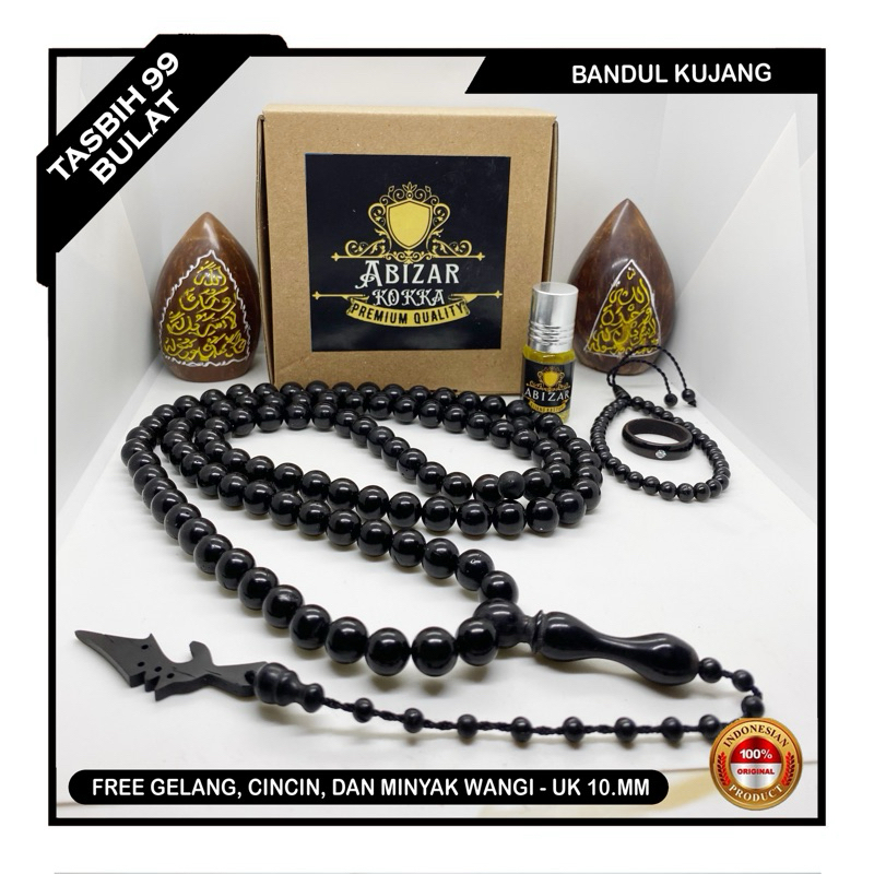 PREMIUM QUALITY TASBIH ASLI BERSERTIFIKAT KEASLIAN MOTIF BULAT JUMBO HITAM BANDUL KUJANG 99 BUTIR DI