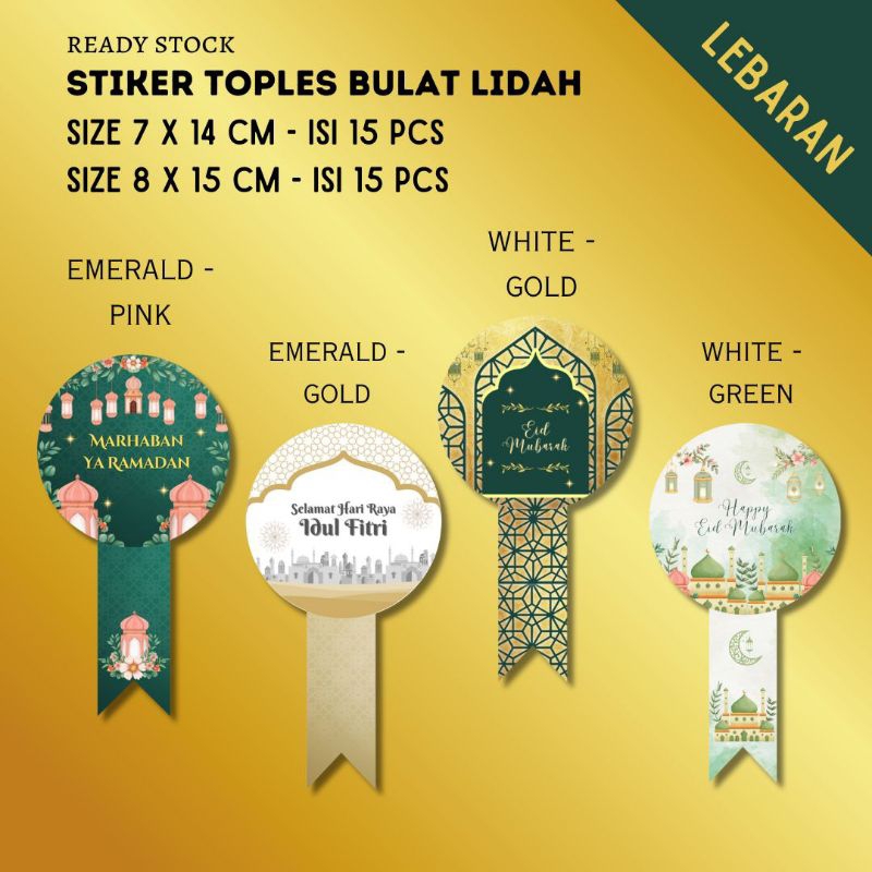

Stiker Toples Bulat Lidah Lebaran