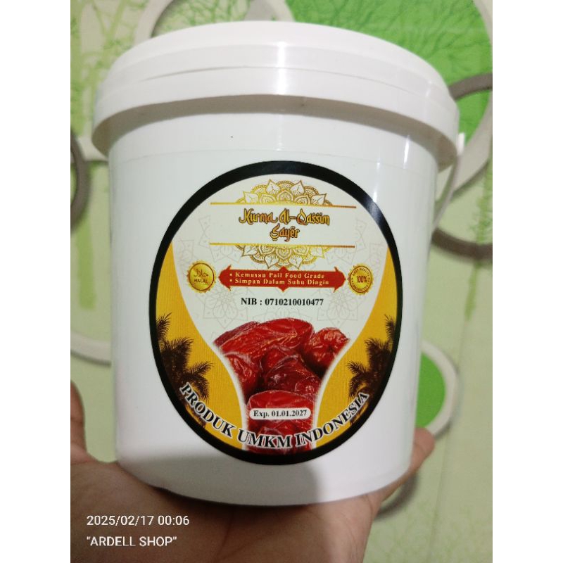 

Kurma ember al qasiem murah