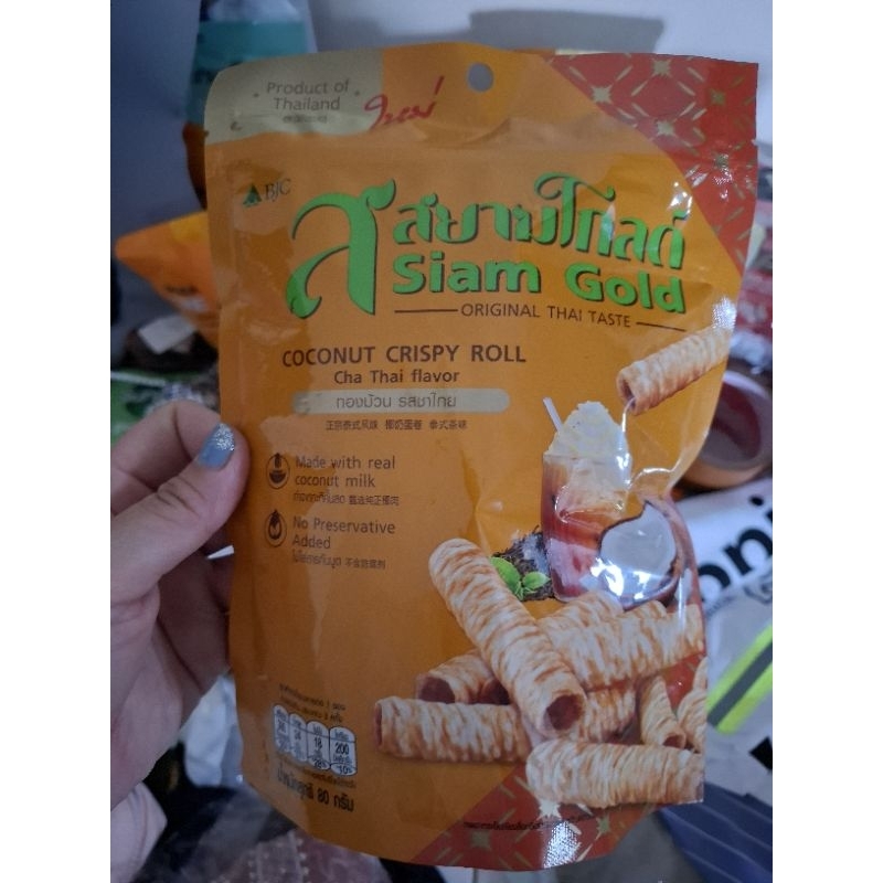 

SIAM GOLD COCONUT CRISPY ROLL THAI TEA SEMPRONG THAILAND SNACK IMPORT