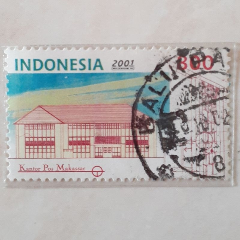 

Perangko Indonesia Arsitektur Gedung Kantor Pos (Rp 800) Tahun 2001