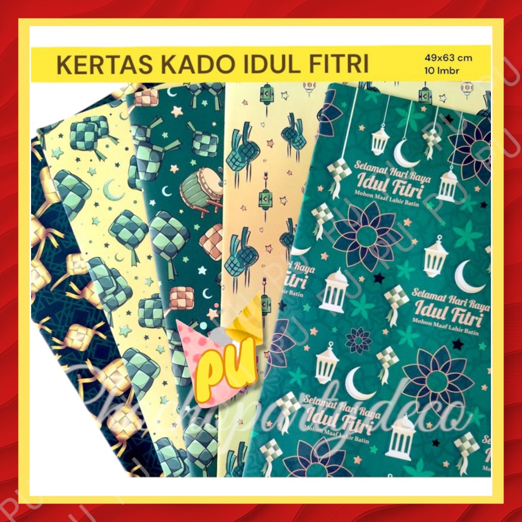 

KERTAS KADO IDUL FITRI ISI 10 / Kertas Kado LEBARAN