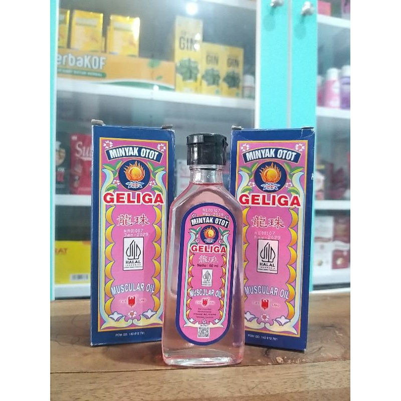 MINYAK OTOT GELIGA 60 ML | CAP LANG | geliga cair