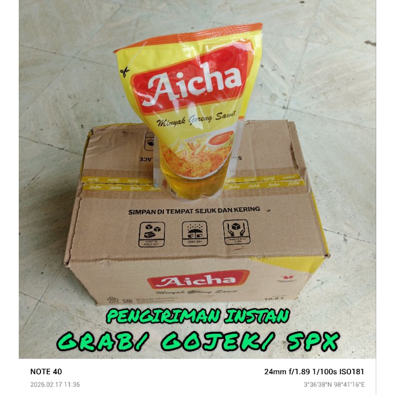 AICHA ~ MINYAK GORENG 1 KARTON ISI 12 BKS (900ml)