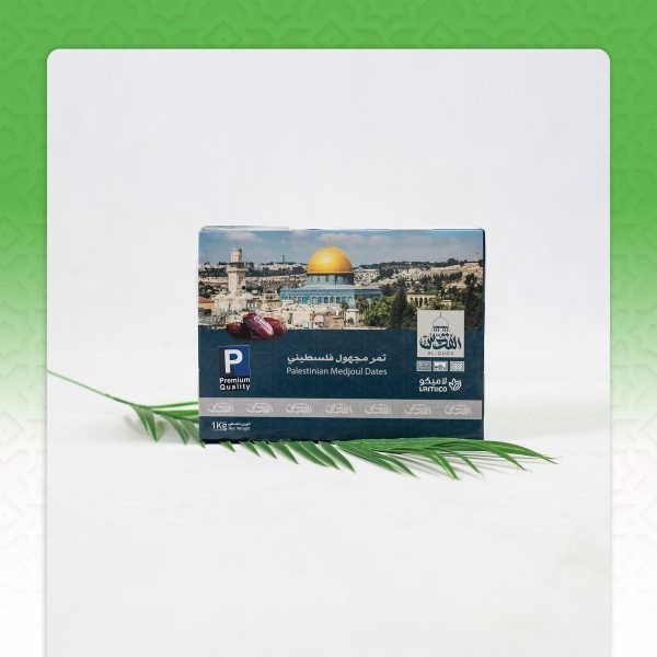 

Kurma Medjool Palestine Premium Kemasan Box