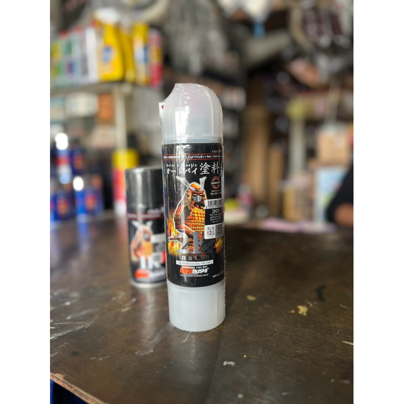 Pilox Clear Samurai 2K