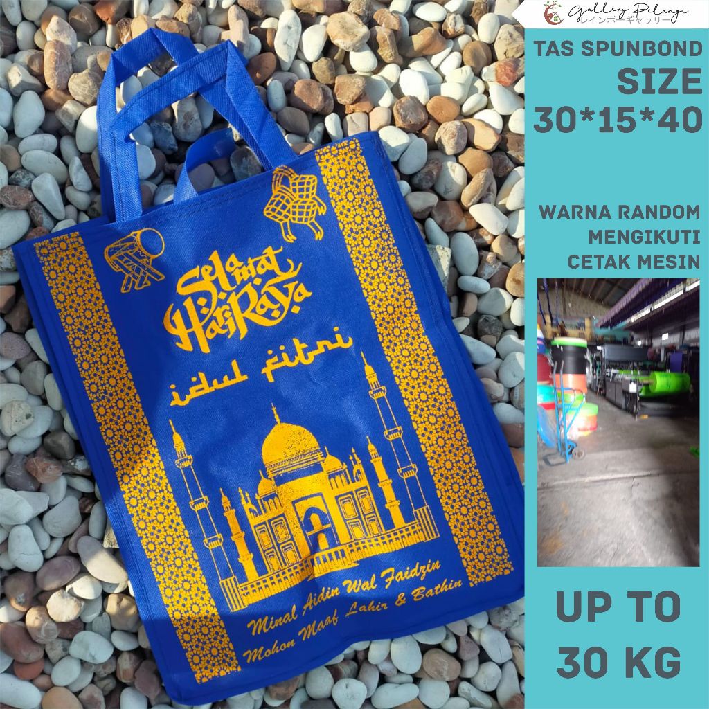 

Tas Idul Fitri Spunbund ukuran 30*40*15 Bahan Tebal Langsung produsen murah langsung produsen
