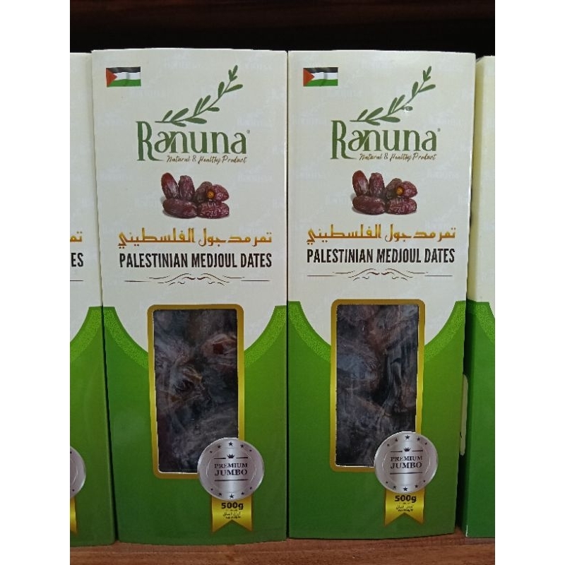 

Ranuna | Medjol Palestine | Kurma Medjol