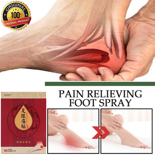 Koyo kaki pereda nyeri plantar fasciitis terapi heel pain relief patch obat sakit kaki telapak kaki 