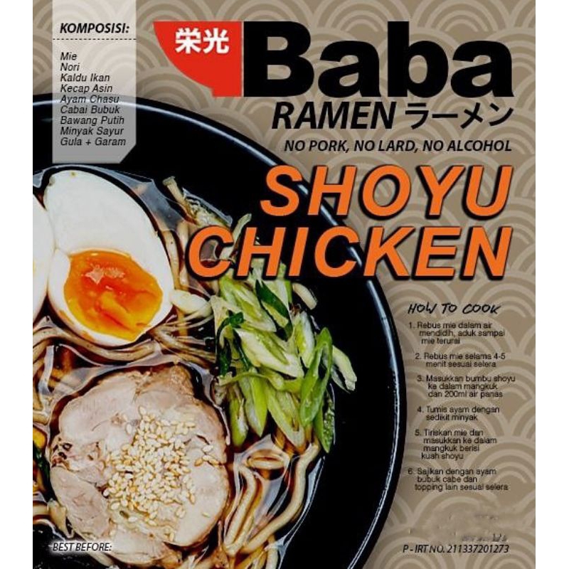 

Shoyu Chicken Ramen