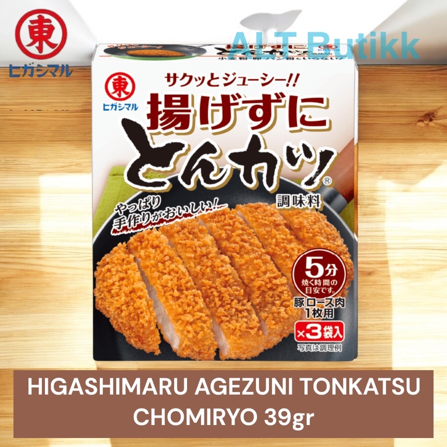 

HIGASHIMARU AGEZUNI TONKATSU CHOMIRYO | TEPUNG BUMBU KATSU MIX JAPAN