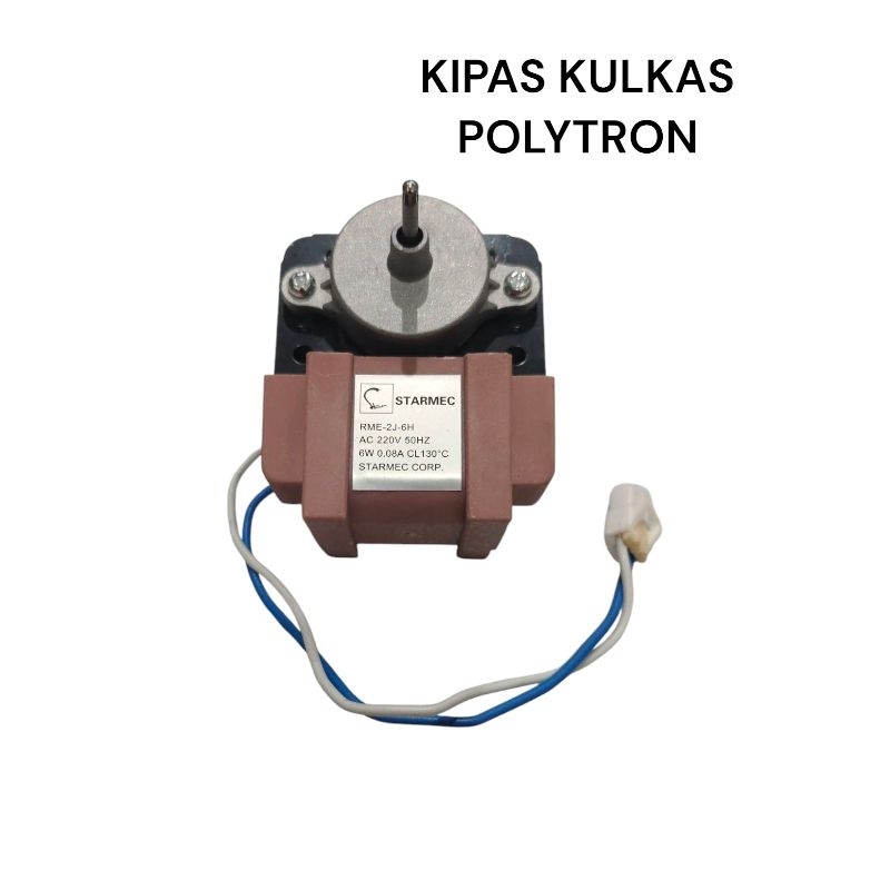 FAN MOTOR KULKAS POLYTRON AS PENDEK / KIPAS KULKAS POLYTRON 2 PINTU AS PENDEK