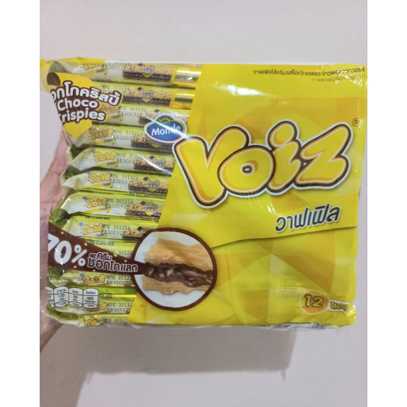 

monde voiz (READY ECER PER 2 PCS YA ( Bukan PACK YA)