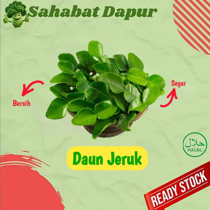 

Daun Jeruk Purut Per Bungkus - Bumbu Masak segar