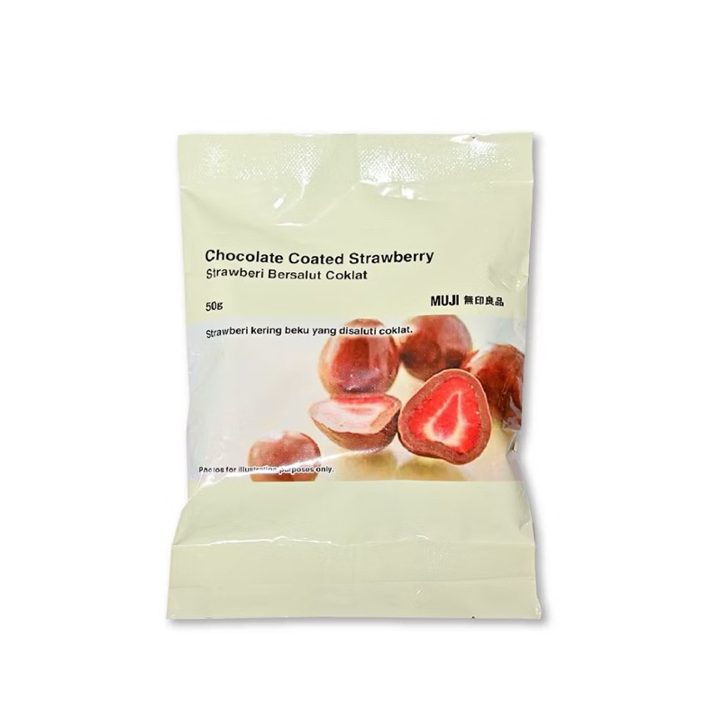 

(PO) HALAL MUJI Chocolate Coated Strawberry Cokelat Malaysia