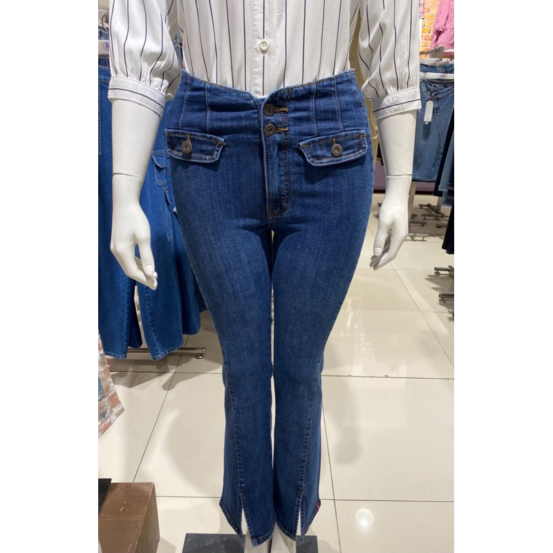 AKO CELANA JEANS WANITA PANJANG MODEL CUTBRAY BY MATAHARI (S-XL)