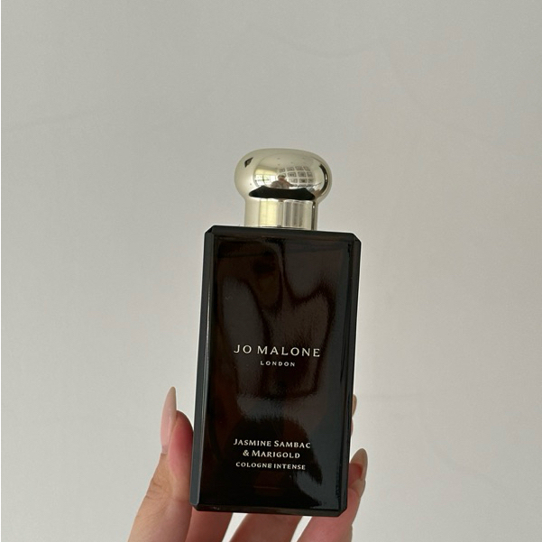 DECANT Jo Malone Jasmine Sambac & Marigold