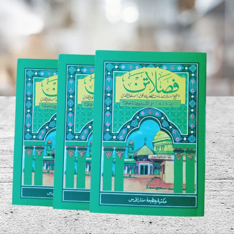 Fasolatan kudus fasolatan kyai asnawi kudus