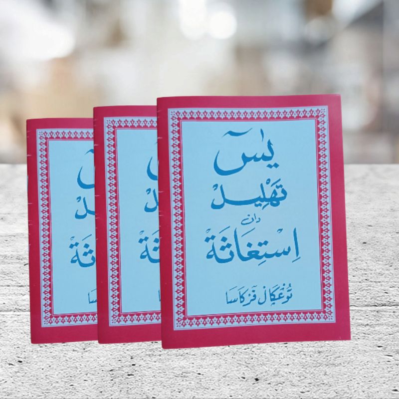 Yasin tahlil istighosah istighotsah