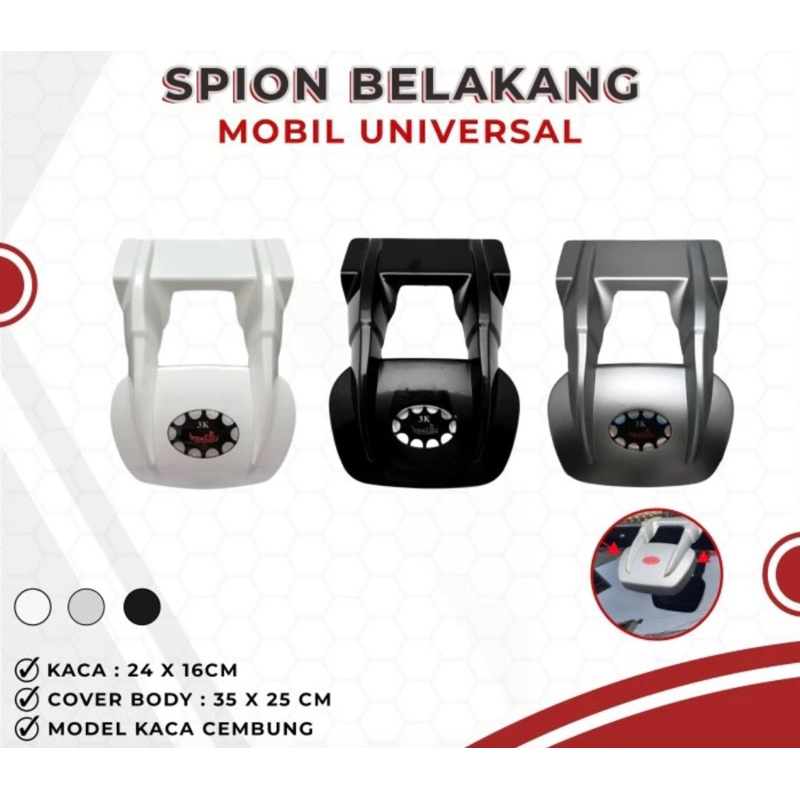 Kaca spion belakang mobil universal