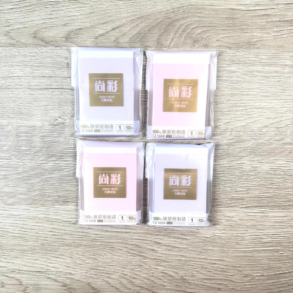 

(PCS) KERTAS MEMO BAOKE TZ1008 / MEMO STICK BAOKE / STICKY NOTE / MEMO TEMPEL