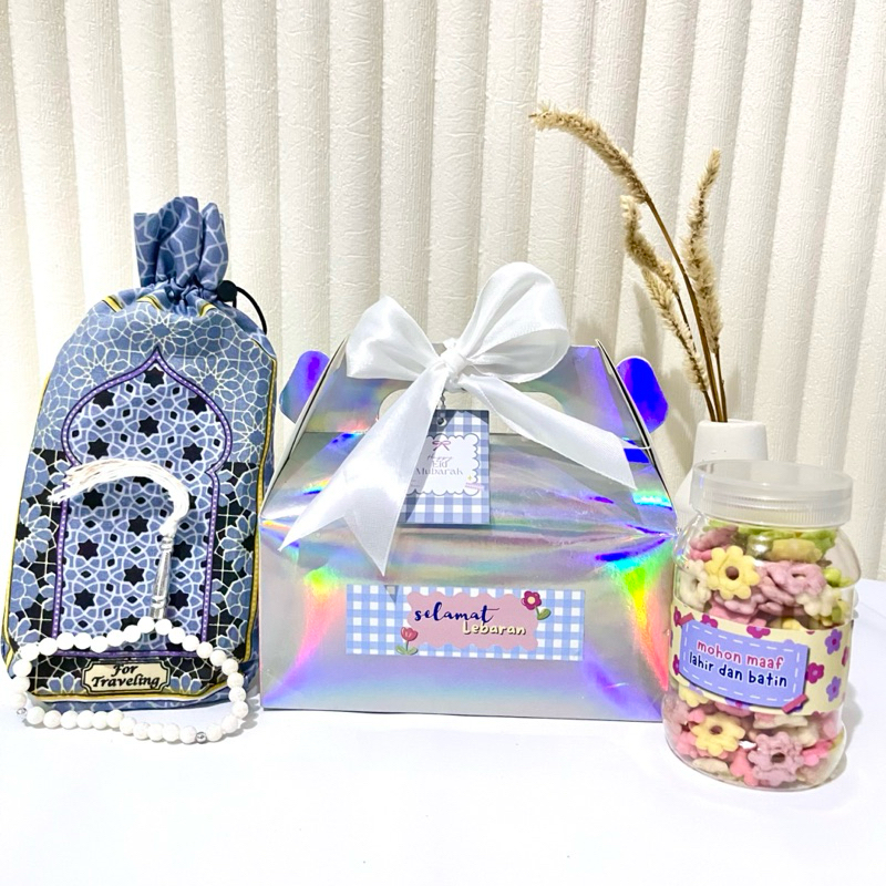 

Hampers Lebaran Idul Fitri Parcel Lebaran Murah Aesthetic Lucu Hamper Kue Kering Jakarta