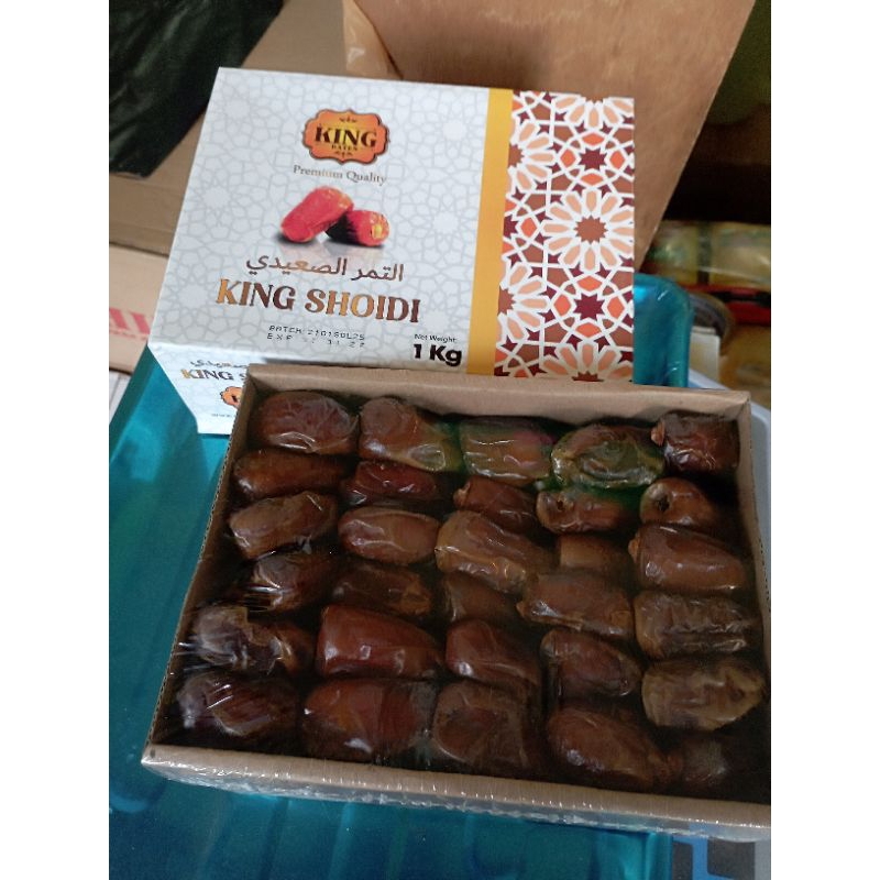 

kurma King Shoidi