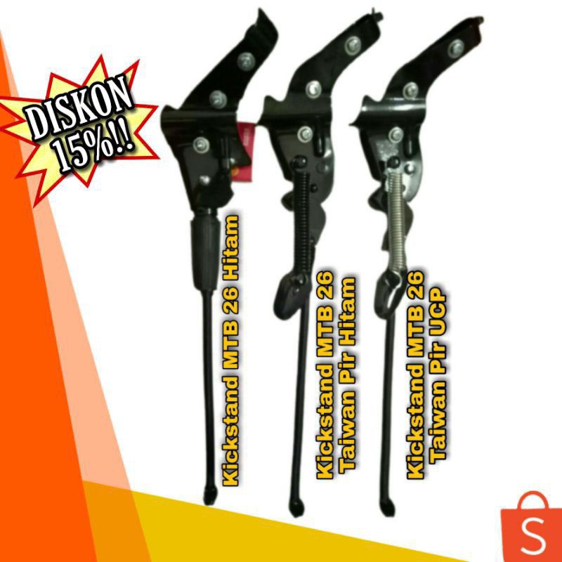 standart jagang samping sepeda MTB 26