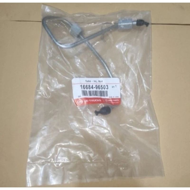 PIPA NOZZEL INJECTOR 16684-96503 GENUINE NISSAN CWB PIPE TUBE INJECTOR