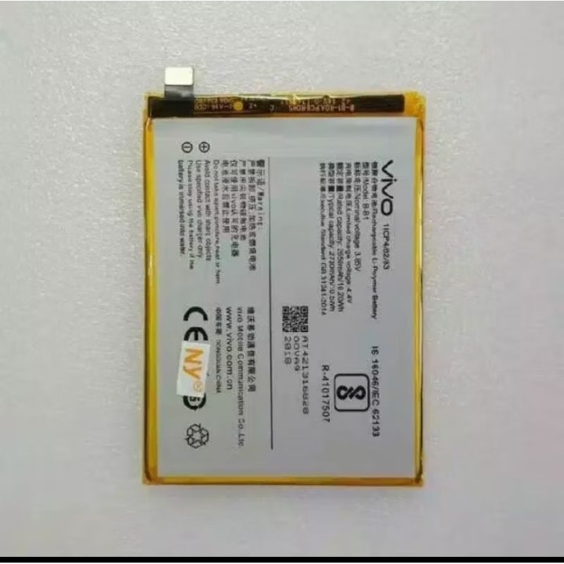 BATERAI BATTRE BATREY VIVO Y55 / Y55S / Y55L B-B1 ORI 99%