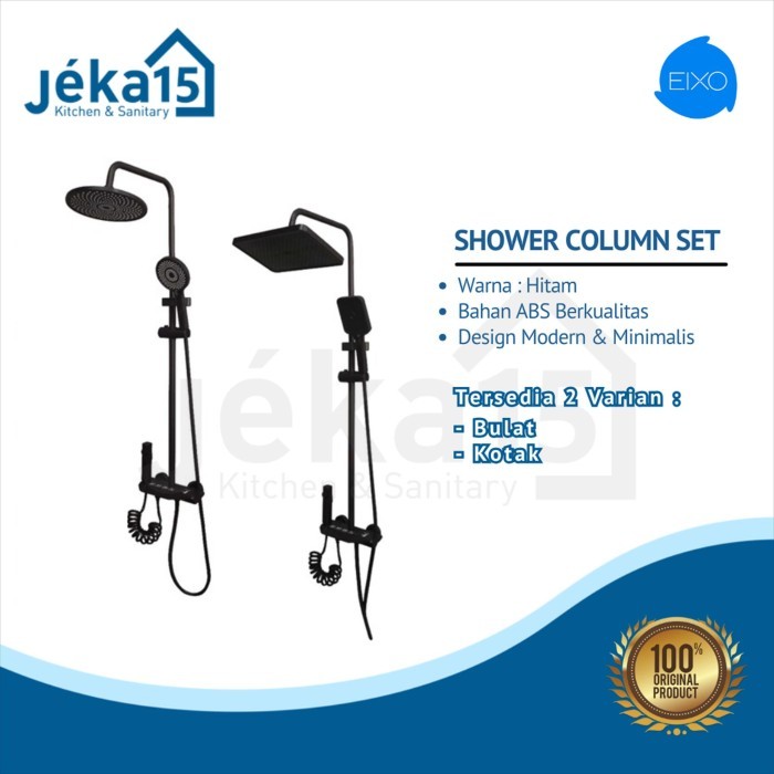 Shower Column Eixo Bufalo Model Piano